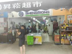 Intero (D13), Apartment #508942271